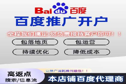 抖音信息流推广策略全解析
